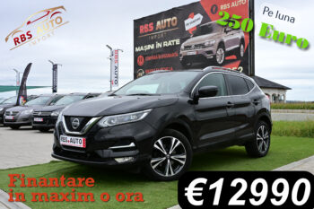 NISSAN QASHQAI 2018