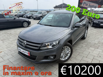 VW Tiguan 2014