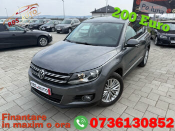 VW Tiguan 2014