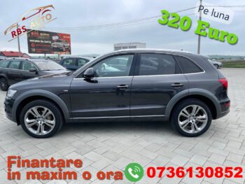 Audi Q5 AllRoad 2016