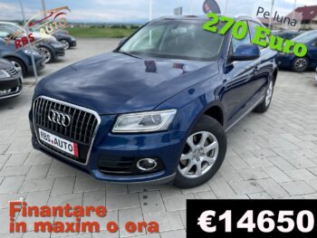 Audi Q5 2014
