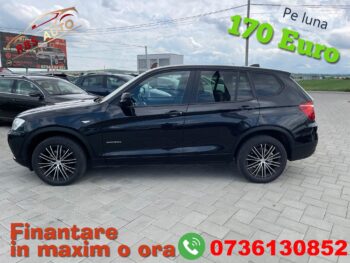 Audi Q5 AllRoad 2013