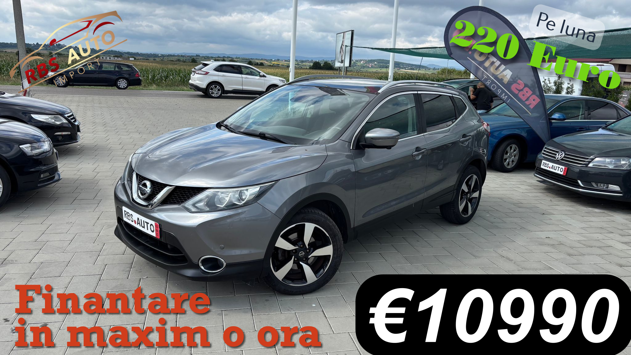 NISSAN QASHQAI 2015