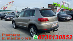 VW TIGUAN 2012 full